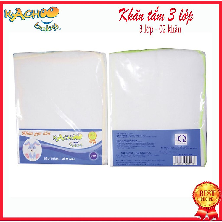 Mua Combo tắm bé ghế và khăn 3 lớp Chính hãng Giá rẻ - Hình ảnh 3