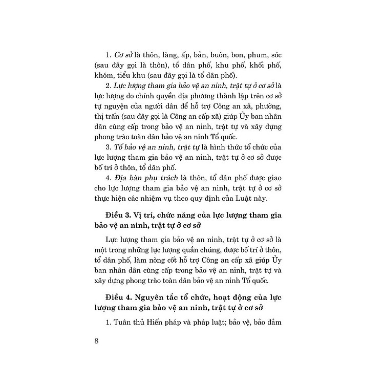 Luật lực lượng tham gia bảo vệ an ninh, trật tự ở cơ sở (bản in 2024) - Ảnh 5