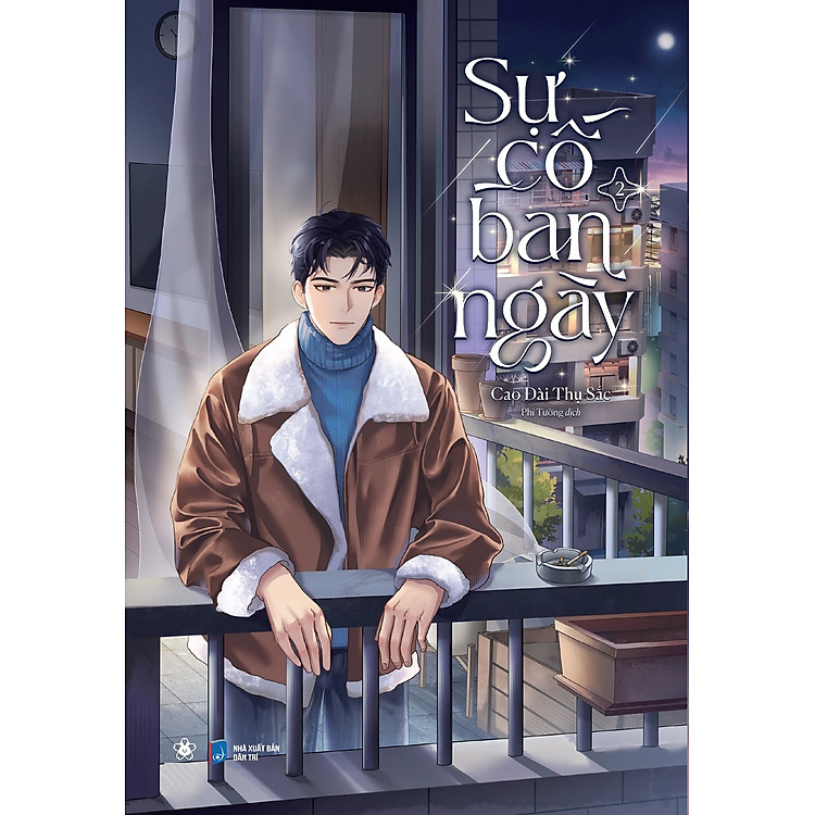 Sự Cố Ban Ngày: Tập 2 - Bản Đặc Biệt - Tặng Bookmark, Poster A3, Standee (Số Lượng Có Hạn)