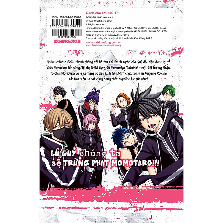 Huyết Quỷ Hỗn Chiến – Tập 4