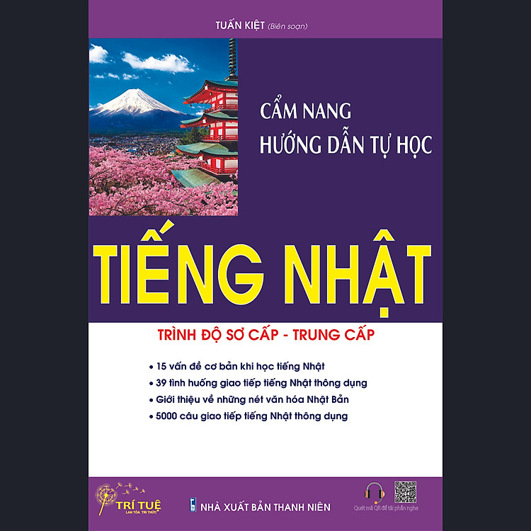 Cẩm nang hướng dẫn tự học tiếng Nhật trình độ sơ cấp – trung cấp