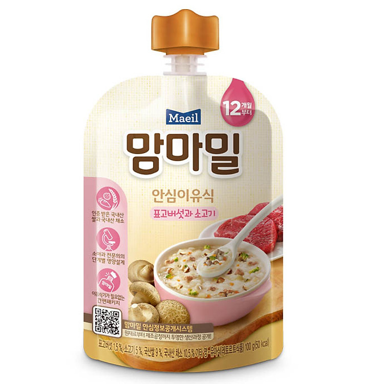 Cháo ăn dặm hữu cơ Mam'ma meal vị nấm hương và thịt bò 12M