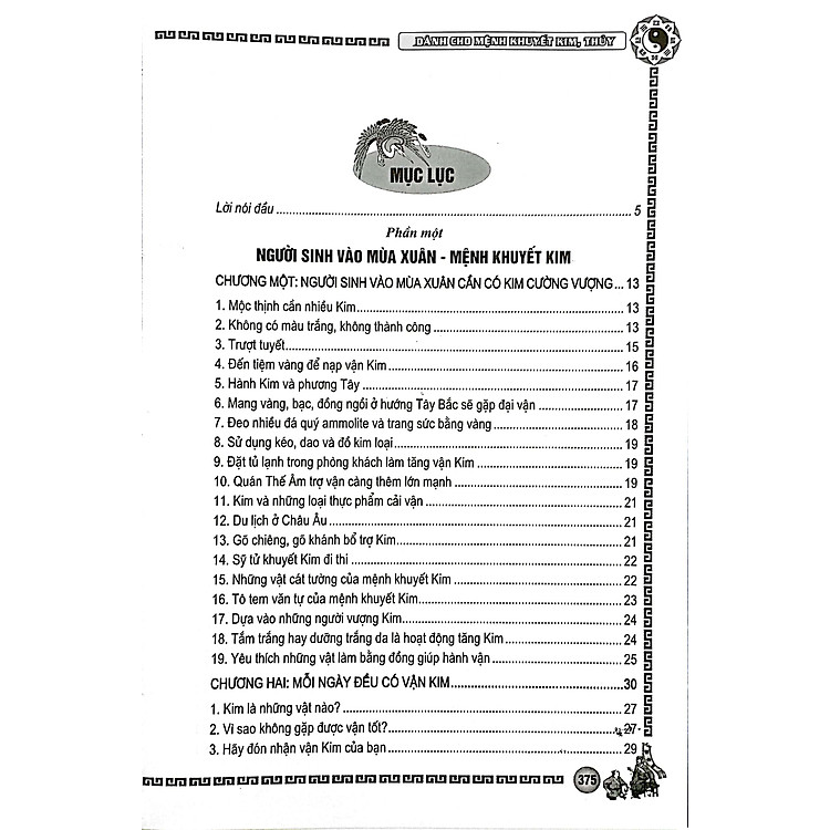 Phong Thủy Cải Vận - Dành Cho Người Mệnh Khuyết Kim, Thủy (Quyển Xuân, Hạ) - Ảnh 3