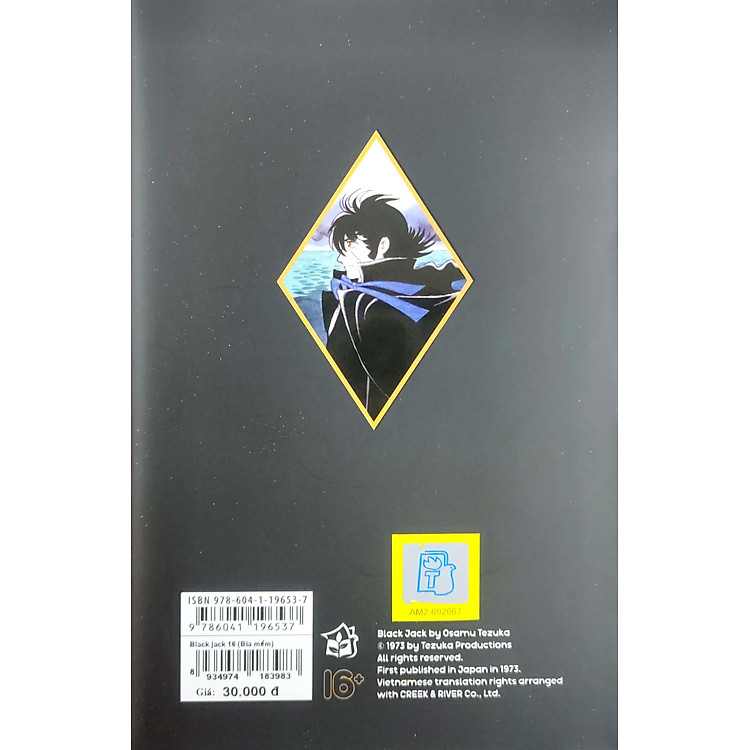 Black Jack (Tập 16) - Ảnh 4