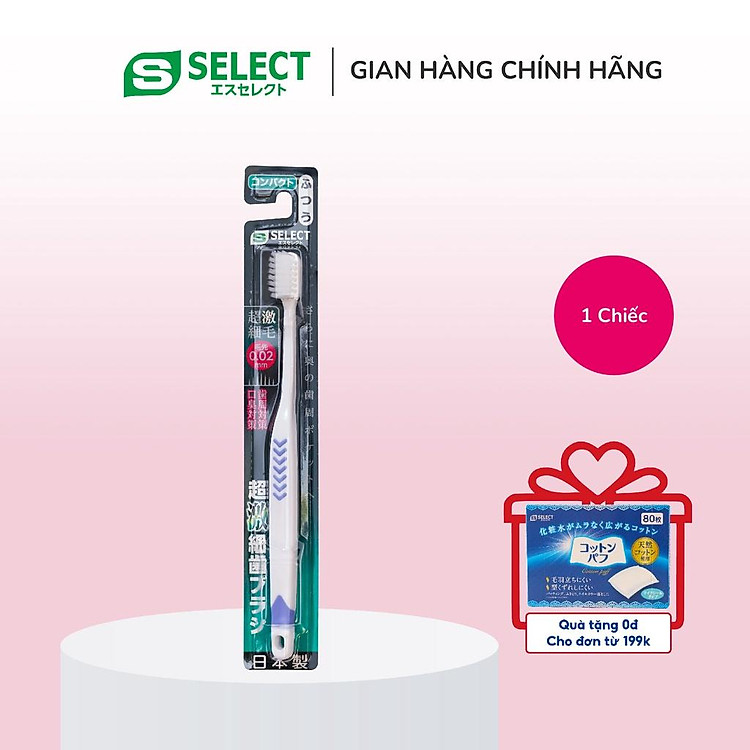 Bàn Chải Đánh Răng Lông Mềm Đầu Vừa S Select Nhật Bản (1 Chiếc)