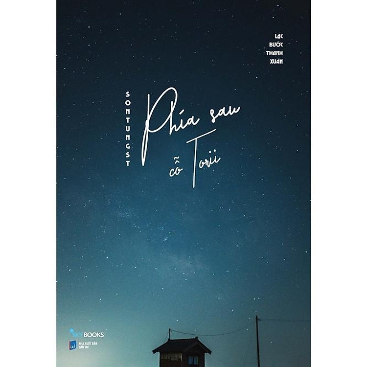 Phía Sau Cỗ TORII - Lạc Bước Thanh Xuân