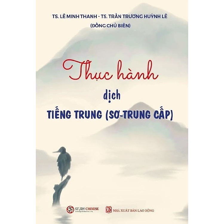 THỰC HÀNH DỊCH TIẾNG TRUNG (SƠ-TRUNG CẤP)