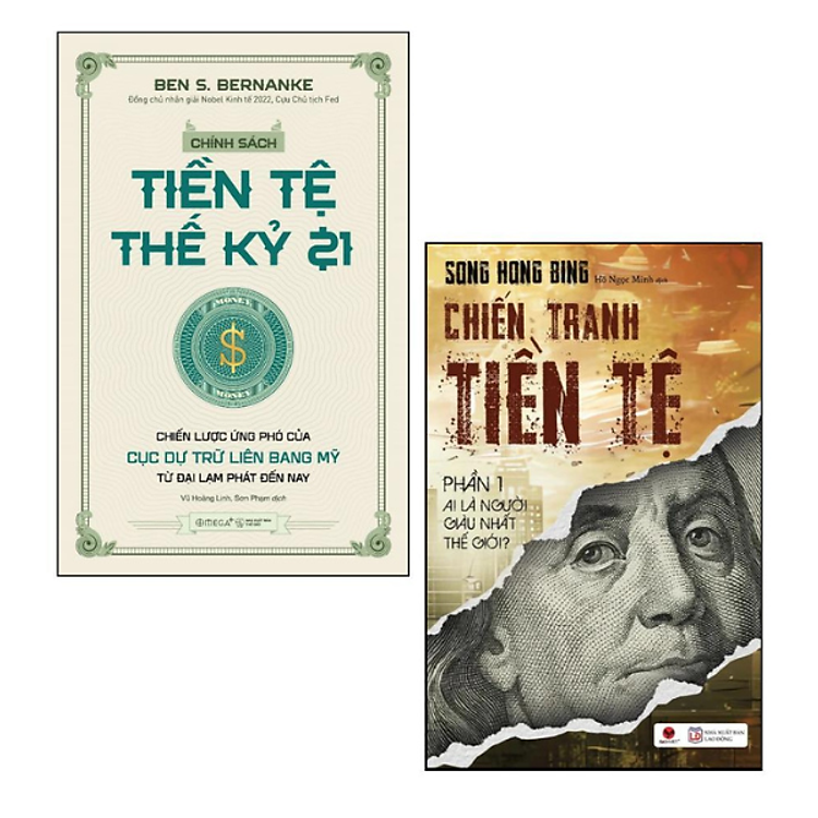 Chính Sách Tiền Tệ Thế Kỷ 21