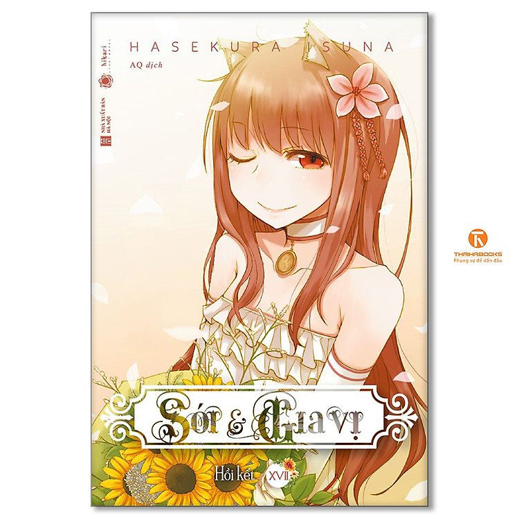 Sói và gia vị 17