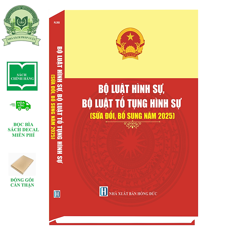 Bộ Luật Hình Sự, Bộ Luật Tố Tụng Hình Sự (Sửa Đổi, Bổ Sung Năm 2025)