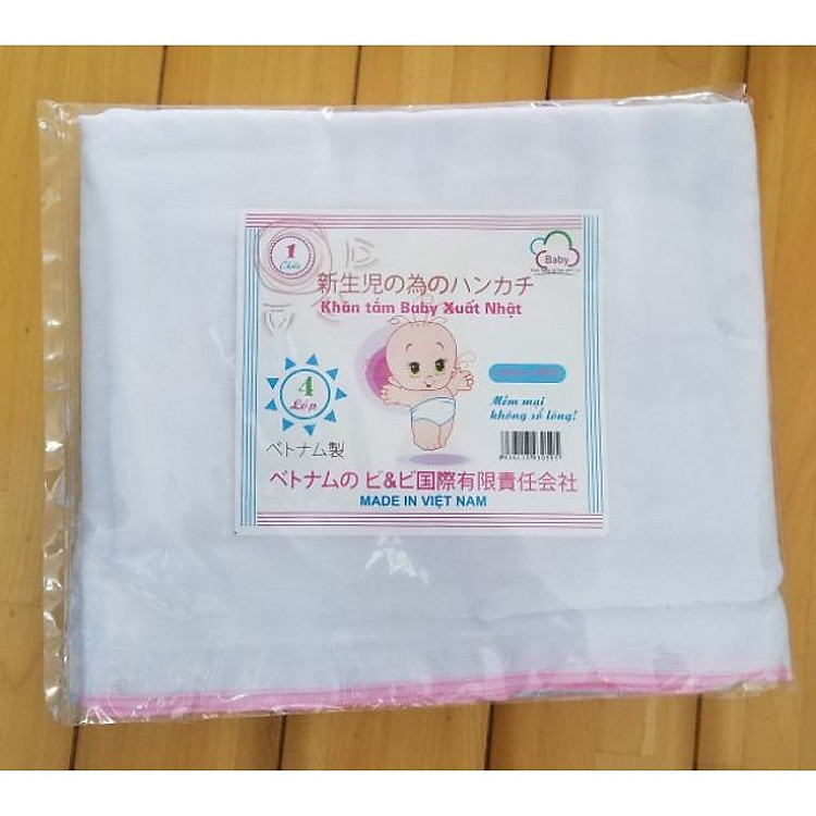 Bộ 3 Khăn Xô Tắm 4 Lớp Cho Bé