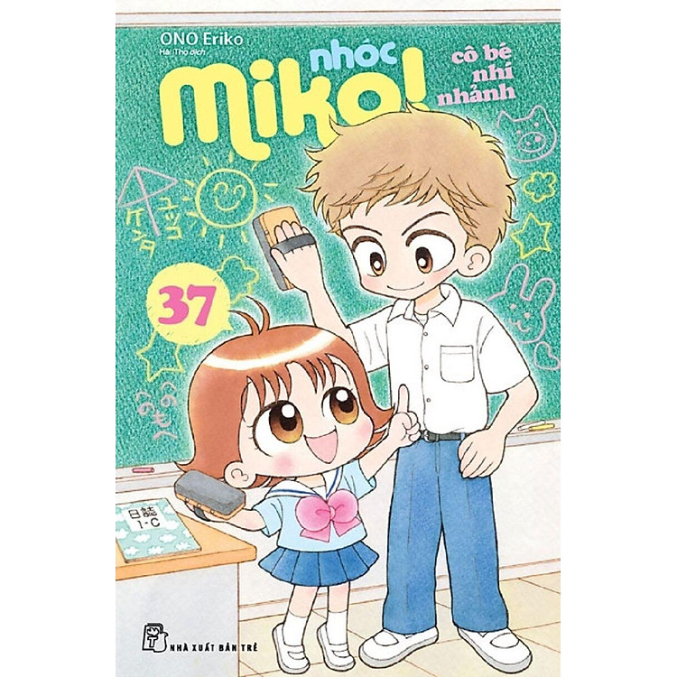 Nhóc Miko! Cô Bé Nhí Nhảnh - Tập 37