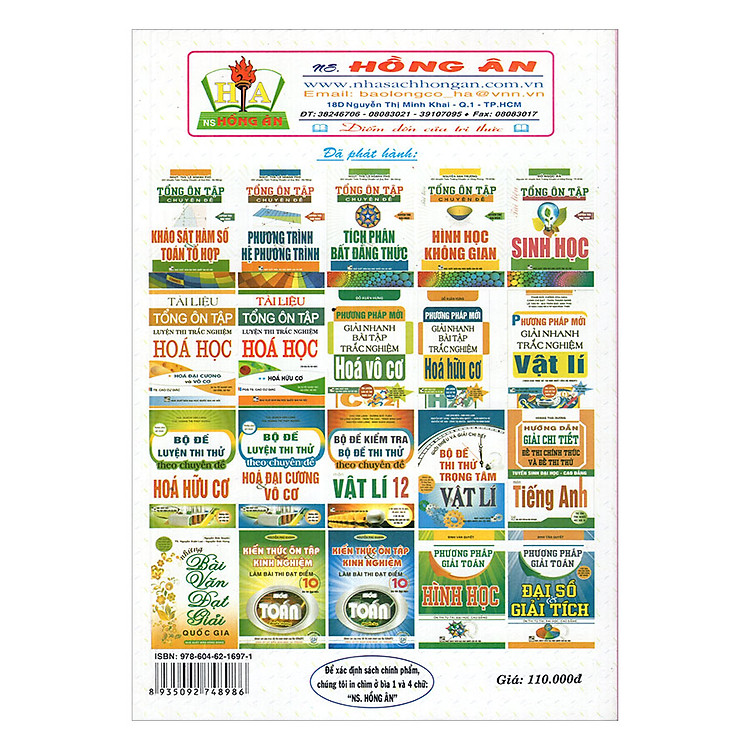 Tổng Ôn Tập Chuyên Đề Hình Học Và Hình Học Giải Tích (2 Trong 1) - Ảnh 2