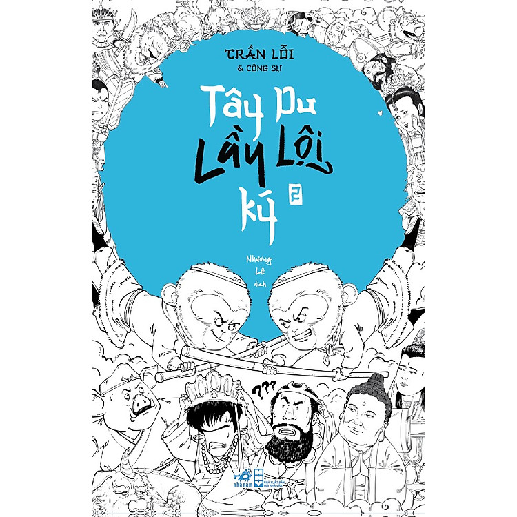 Tây du lầy lội ký (Tập 2) - Ảnh 3