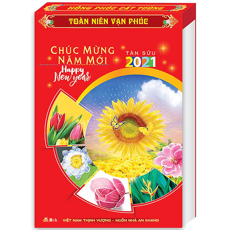 Lịch Văn Lang Bloc Siêu Đại Lỡ 2021 - BLO 08 (Bloc Rời)