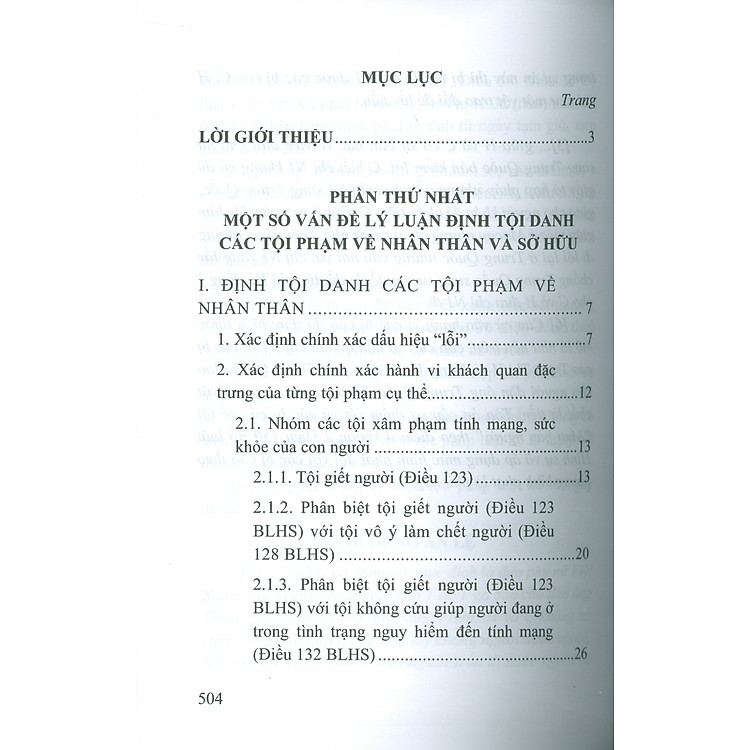 Định Tội Danh Các Tội Phạm Nhân Thân Sở Hữu Trong Luật Hình Sự - Một Số Vấn Đề Lý Luận Và Thực Tiễn - Ảnh 6