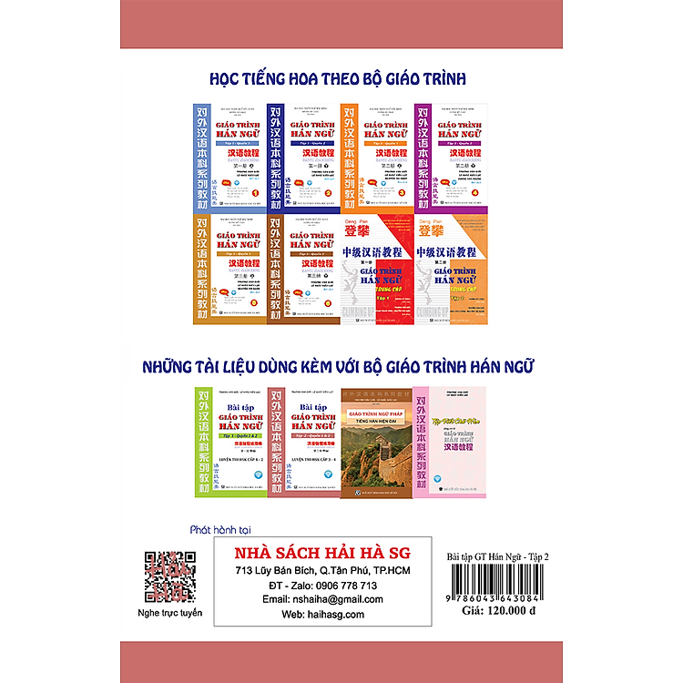 Bài Tập Giáo Trình Hán Ngữ Tập 2 – Quyển 1&2 – Luyện Thi HSK Cấp 3-4 - Ảnh 2