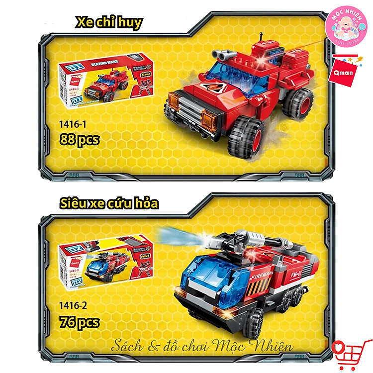 Mua Đồ chơi lắp ráp Robot Qman 1416 Chính hãng Tiết kiệm - Hình ảnh 5
