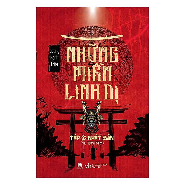 Sách Những Miền Linh Dị - Tập 2: Nhật Bản