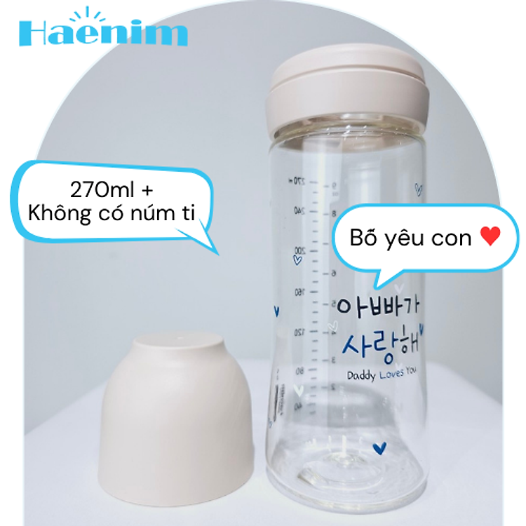 Bình sữa Haenim PA All-in-One size 270ml - Không bao gồm núm hút <Có quà tặng kèm>