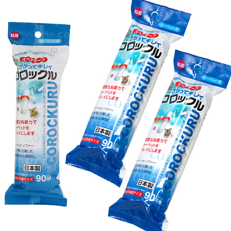 Bộ 3 cuộn lăn bụi làm sạch thảm, chiếu, salong, quần áo siêu tiện lợi - Hàng nội địa nhật