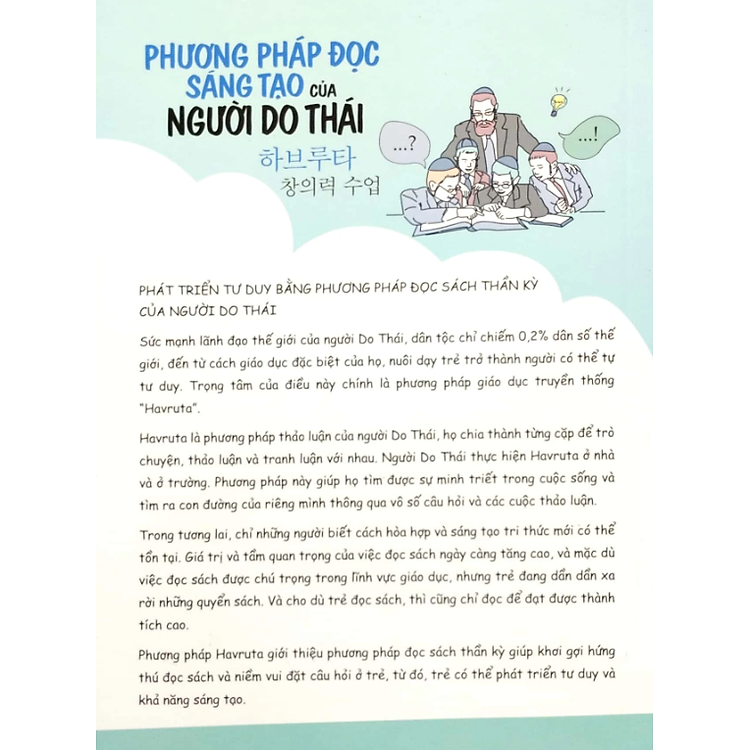 Phương Pháp Đọc Sáng Tạo Của Người Do Thái - Ảnh 5