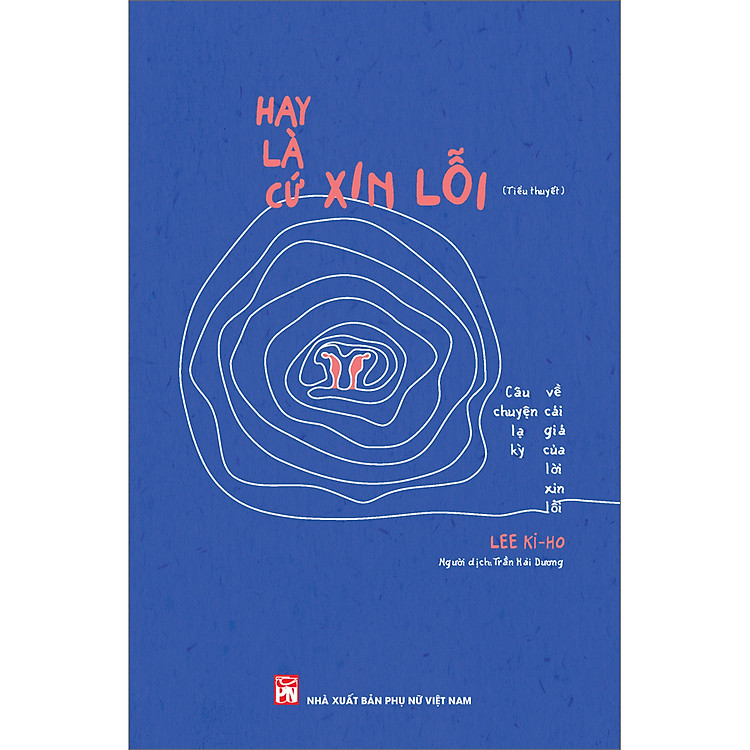 Hay Là Cứ Xin Lỗi