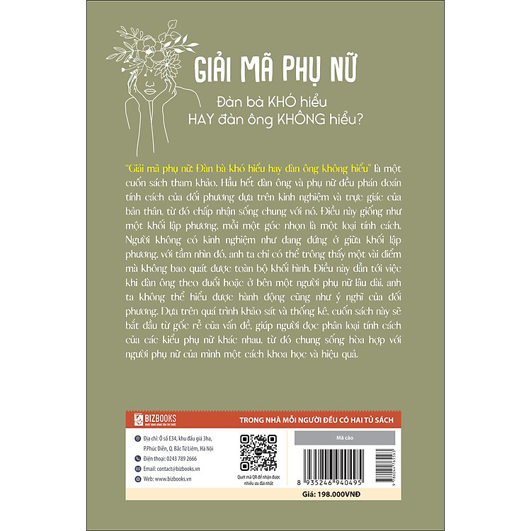 Giải mã phụ nữ: Đàn bà khó hiểu hay đàn ông không hiểu? - Ảnh 2