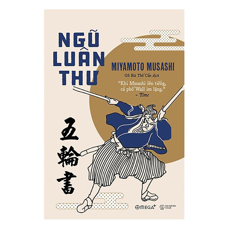 Ngũ Luân Thư (Tái Bản 8/2018)