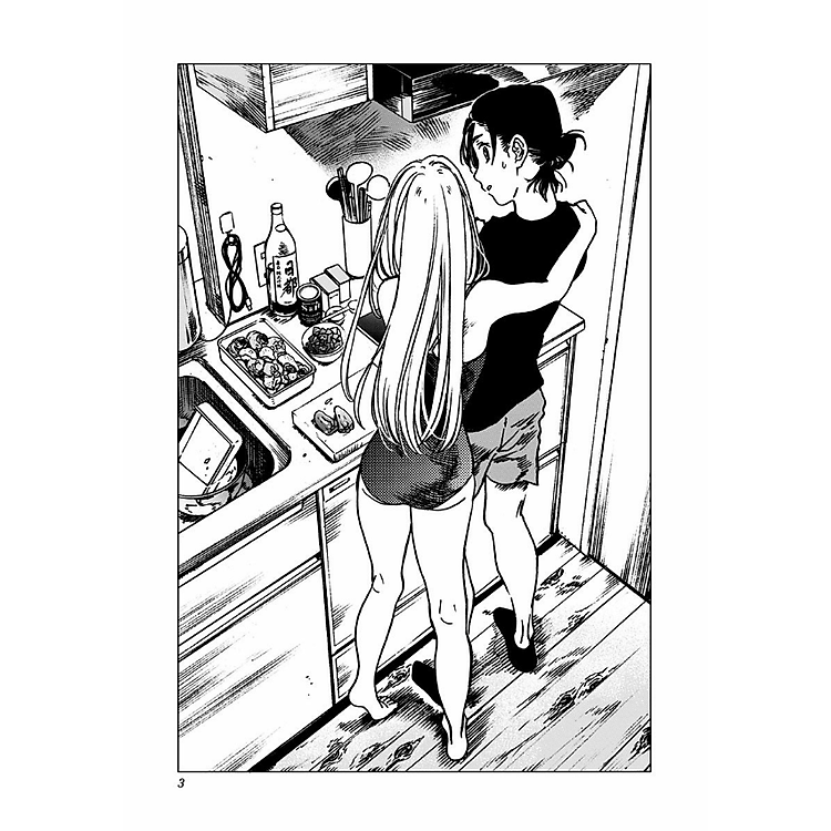 Summer Time Rendering 4 (Japanese Edition) - Ảnh 4