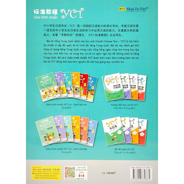 Giáo Trình Chuẩn YCT 3 - Ảnh 2