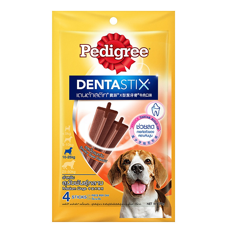Bánh Xương Chăm Sóc Răng Pedigree Dentastix Chó Trung Bình 10 - 25kg Vị Bò Xông Khói (98g)