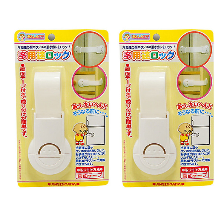 Combo 2 Khóa ngăn kéo, tủ lạnh bảo vệ trẻ em nội địa Nhật Bản