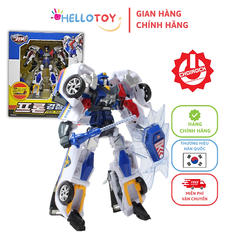 Đồ Chơi Mô Hình Xe Hơi HELLO CARBOT Chính hãng Tiết kiệm