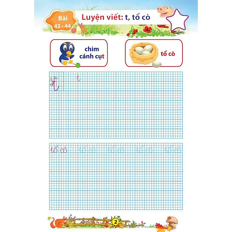 Bé Chuẩn Bị Vào Lớp 1 - Vở Bé Tập Viết Chữ Thường (Tập 2) - Ảnh 2