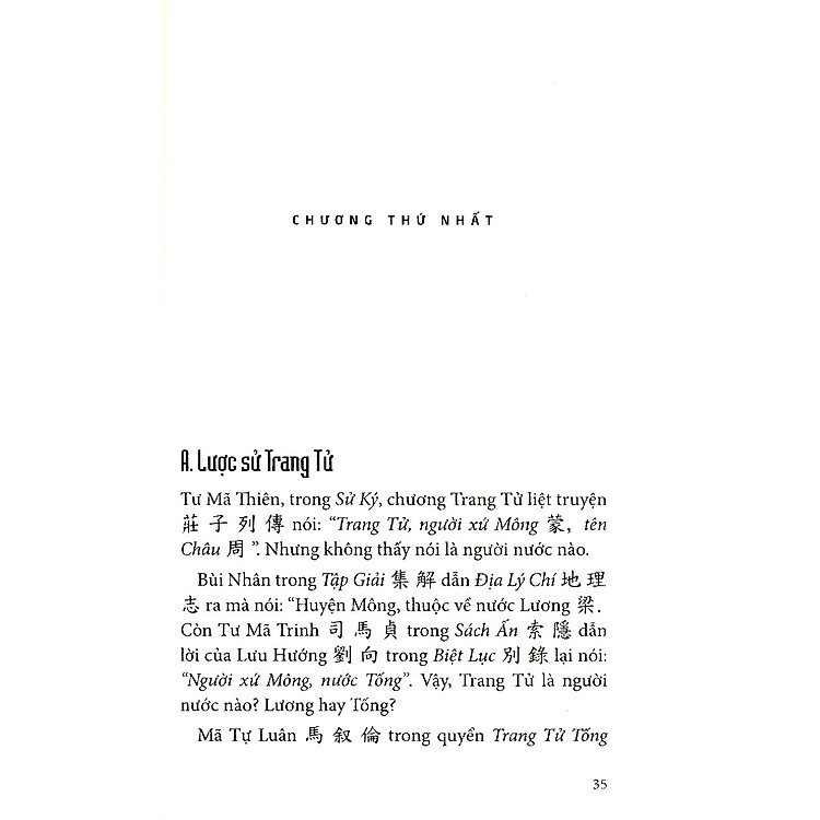 Trang Tử Tinh Hoa - Ảnh 5