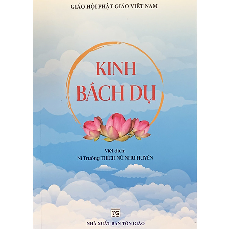 Kinh Bách Dụ (Thích Nữ Như Huyền)