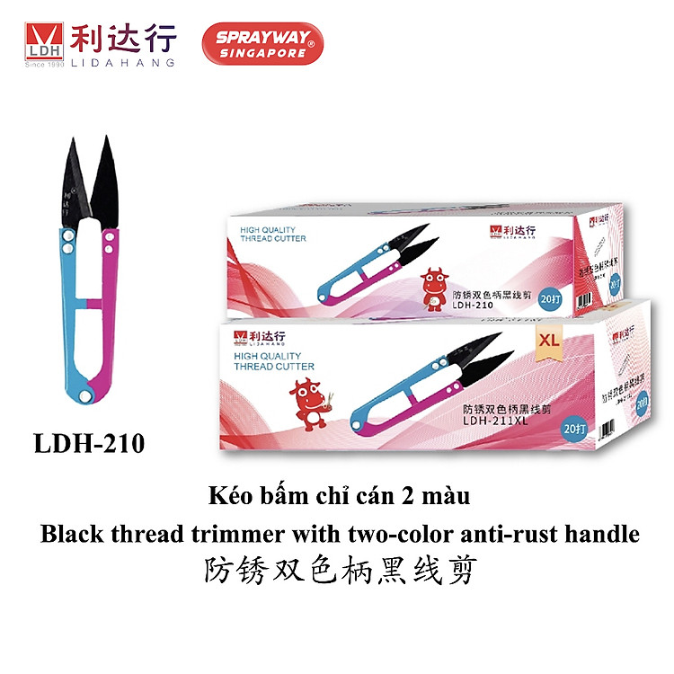 Kéo bấm chỉ lưỡi đen cao cấp LDH-210