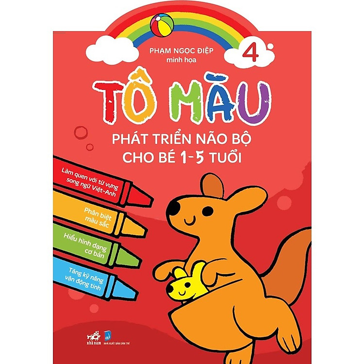 Tô Màu Phát Triển Trí Não Bộ Cho Bé 1-5 Tuổi – Tập 4