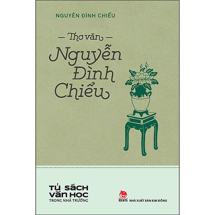 Thơ Văn Nguyễn Đình Chiểu