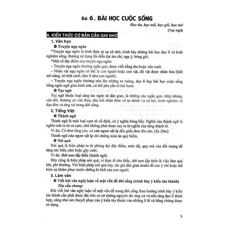 Hướng Dẫn Học Và Làm Bài Ngữ Văn Lớp 7 - Tập 2 - Bám Sát SGK Kết Nối Tri Thức Với Cuộc Sống - Ảnh 5