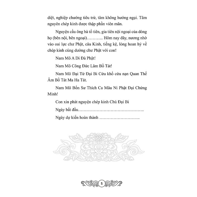 Sổ Tay Chép Kinh In Mờ Chú Đại Bi Có Lò Xo - Ảnh 7