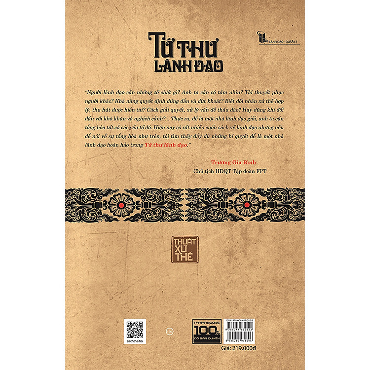 Tứ Thư Lãnh Đạo - Thuật Xử Thế - Ảnh 2