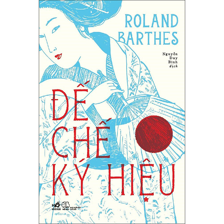 Mua tại Newshop: Đế chế ký hiệu