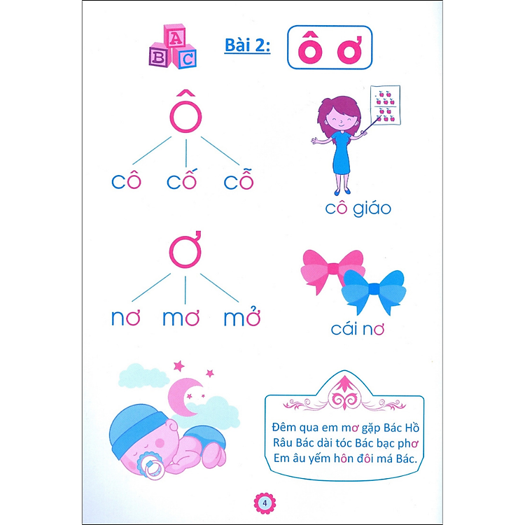 Chuẩn Bị Cho Bé Vào Lớp 1 - Tập Tô Và Tập Ghép Vần (T1) - Ảnh 3