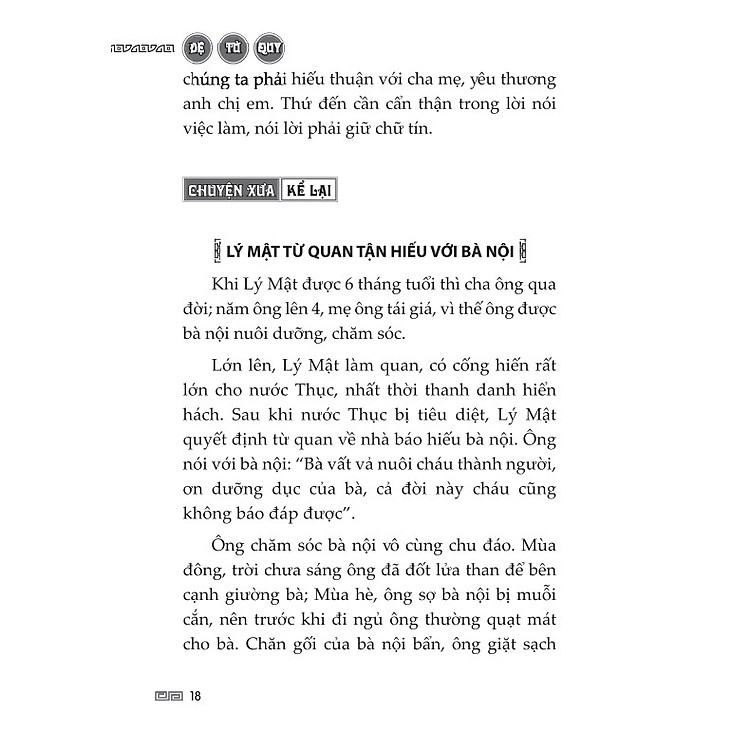 Đệ tử quy (tái bản) - Ảnh 5