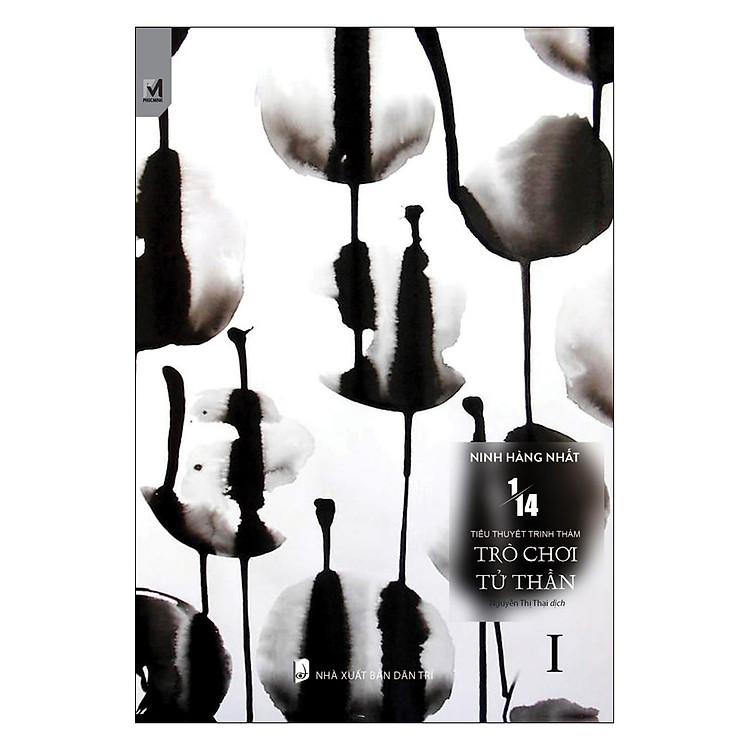 Sách Tiểu Thuyết Trinh Thám 1/14 - Tập 1 - Trò Chơi Tử Thần (Tái Bản)