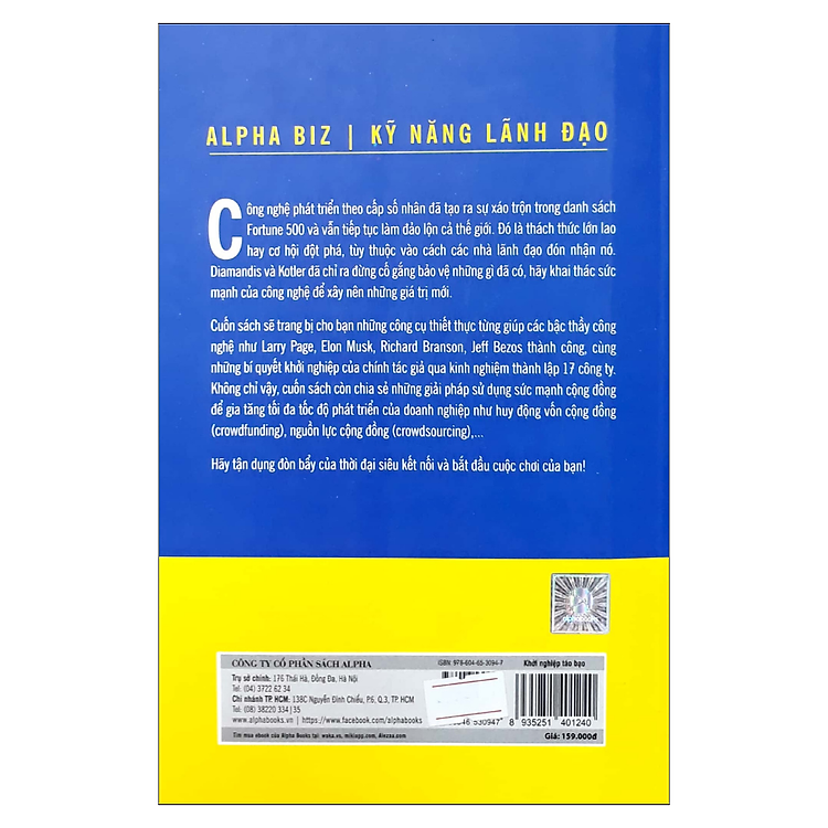 Khởi Nghiệp Táo Bạo - Ảnh 3