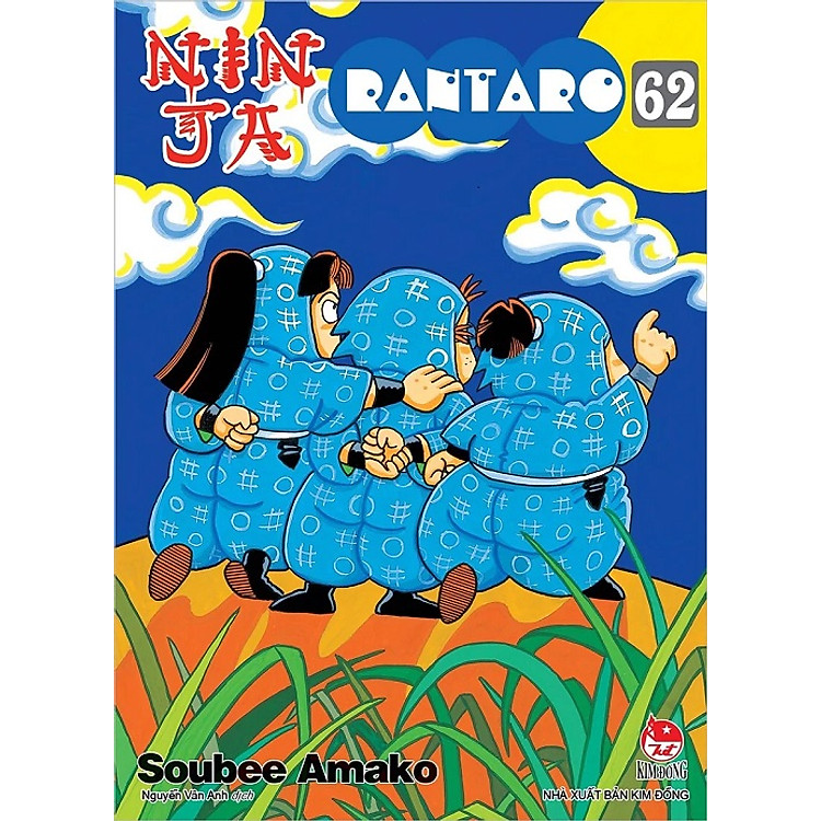 Ninja Rantaro – Tập 62