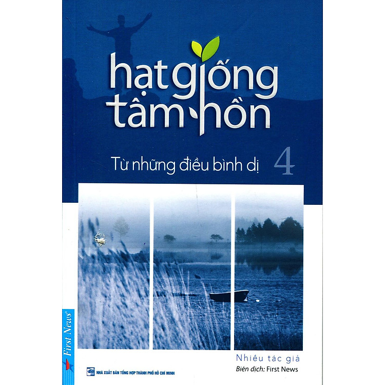 Hạt Giống Tâm Hồn 4 – Khổ Nhỏ
